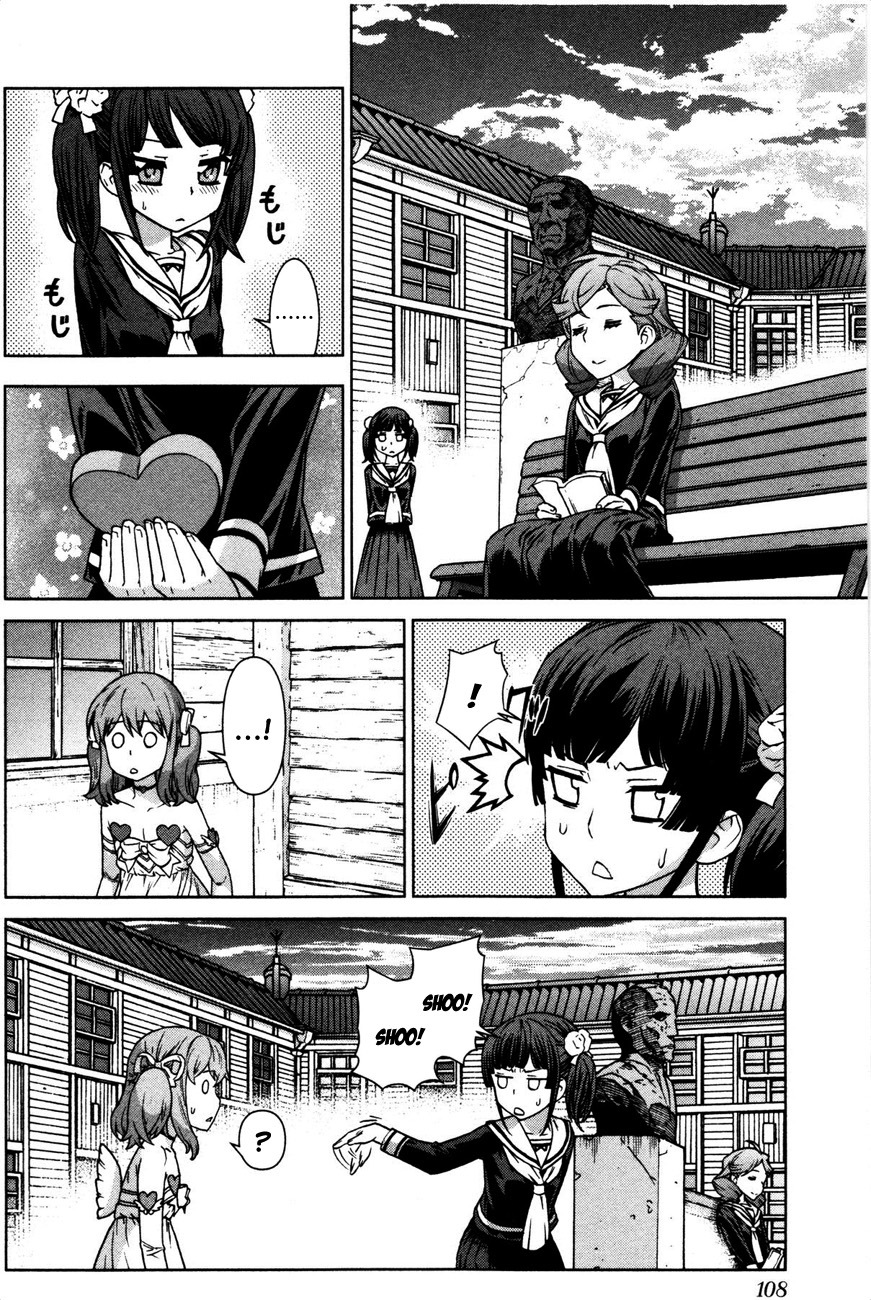 Bloomed in Action Chapter 5 page 16 - Chapter 5