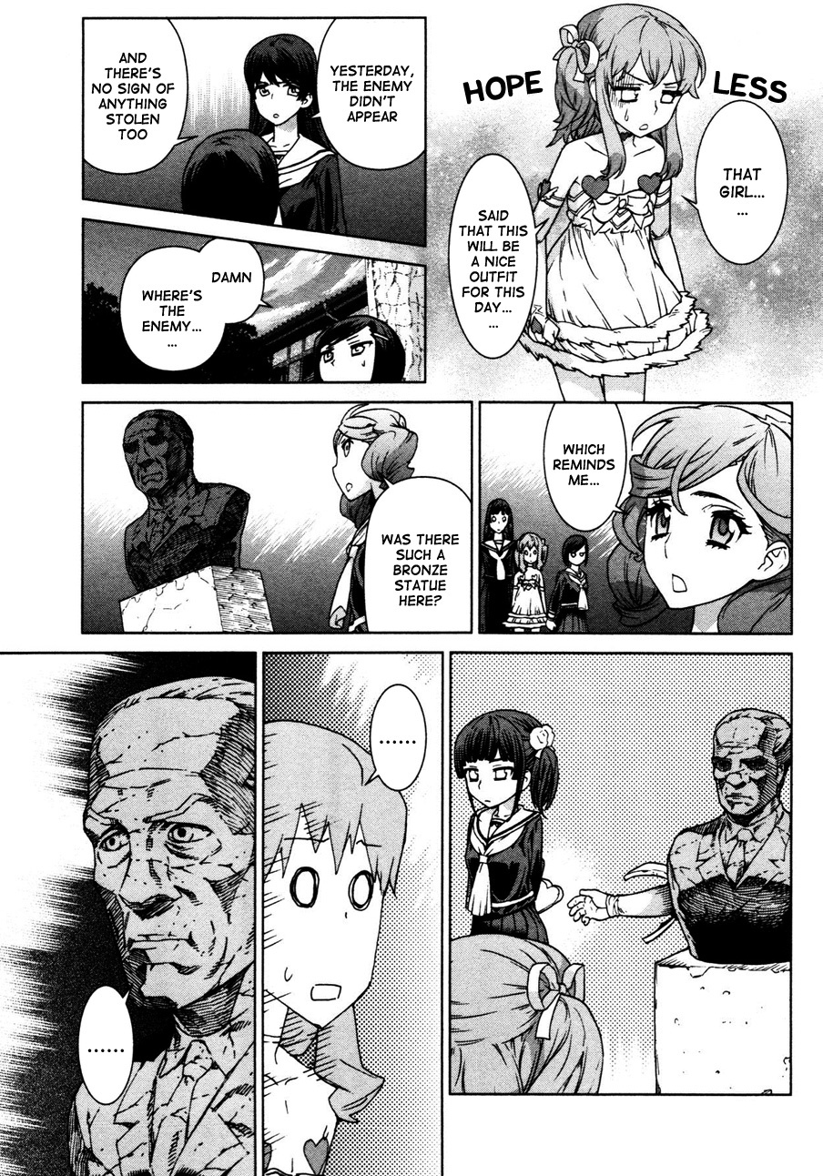 Bloomed in Action Chapter 5 page 17 - Chapter 5