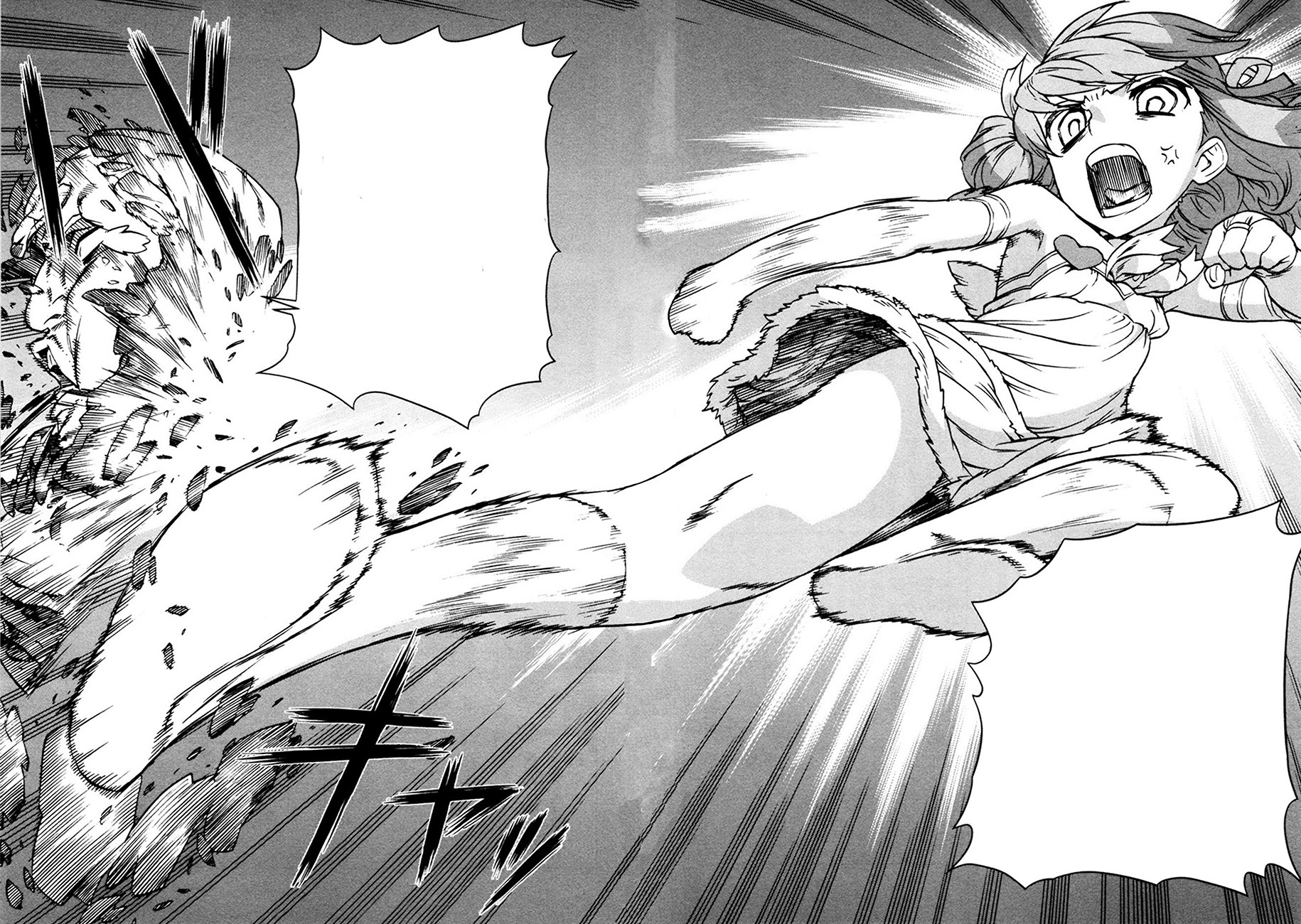 Bloomed in Action Chapter 5 page 18 - Chapter 5