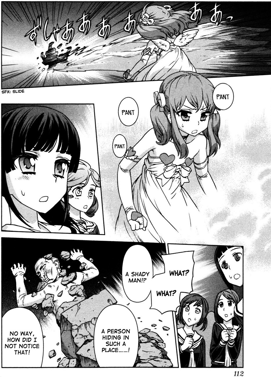 Bloomed in Action Chapter 5 page 19 - Chapter 5