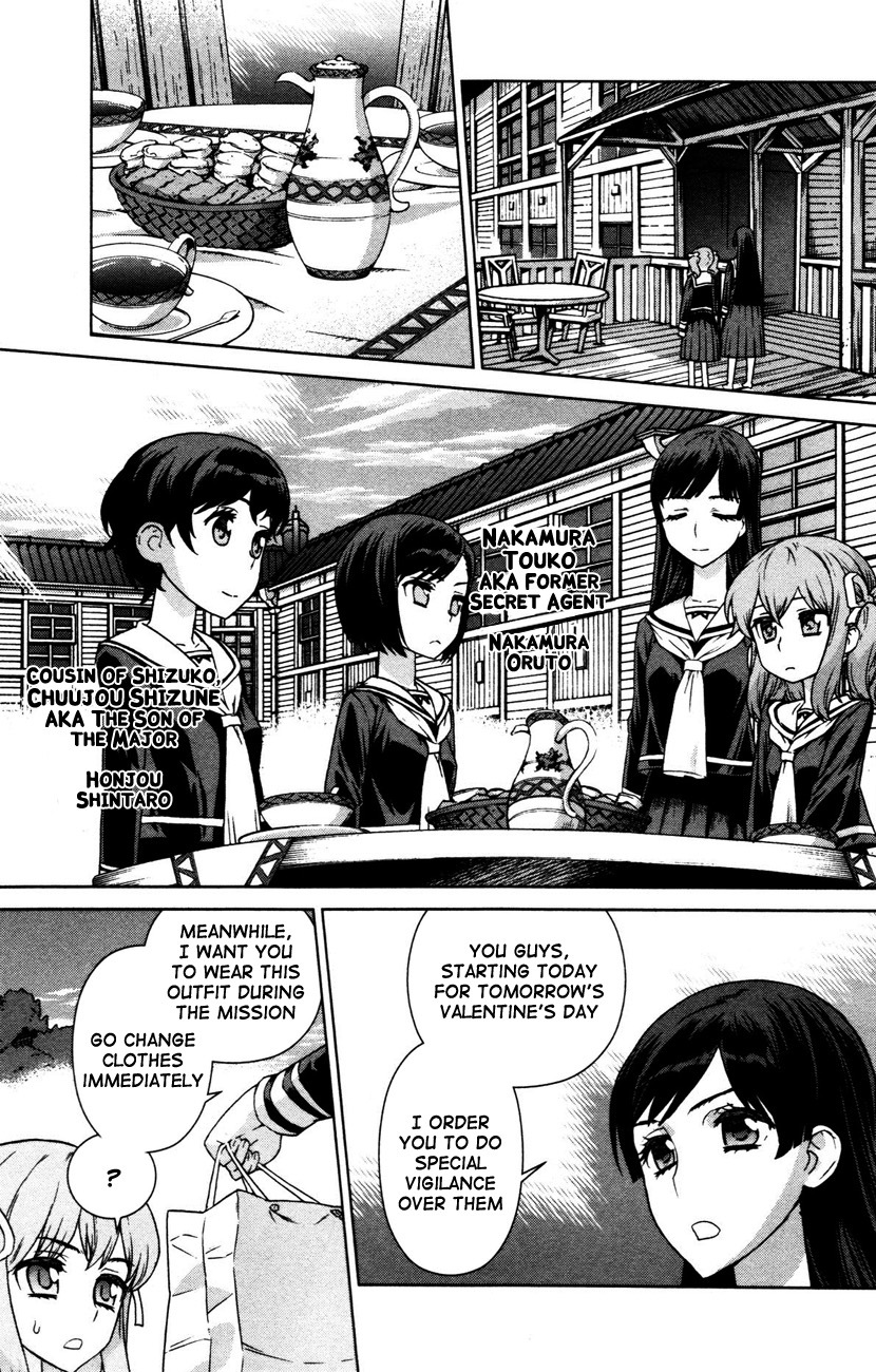 Bloomed in Action Chapter 5 page 3 - Chapter 5