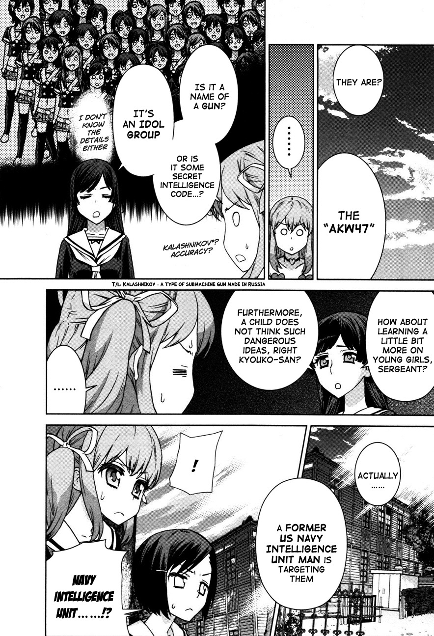 Bloomed in Action Chapter 5 page 7 - Chapter 5