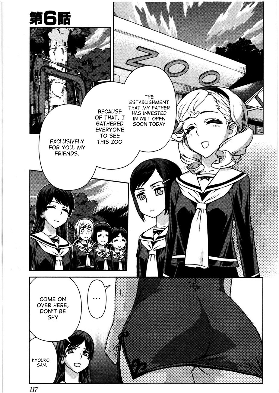 Bloomed in Action Chapter 6 page 1 - Chapter 6