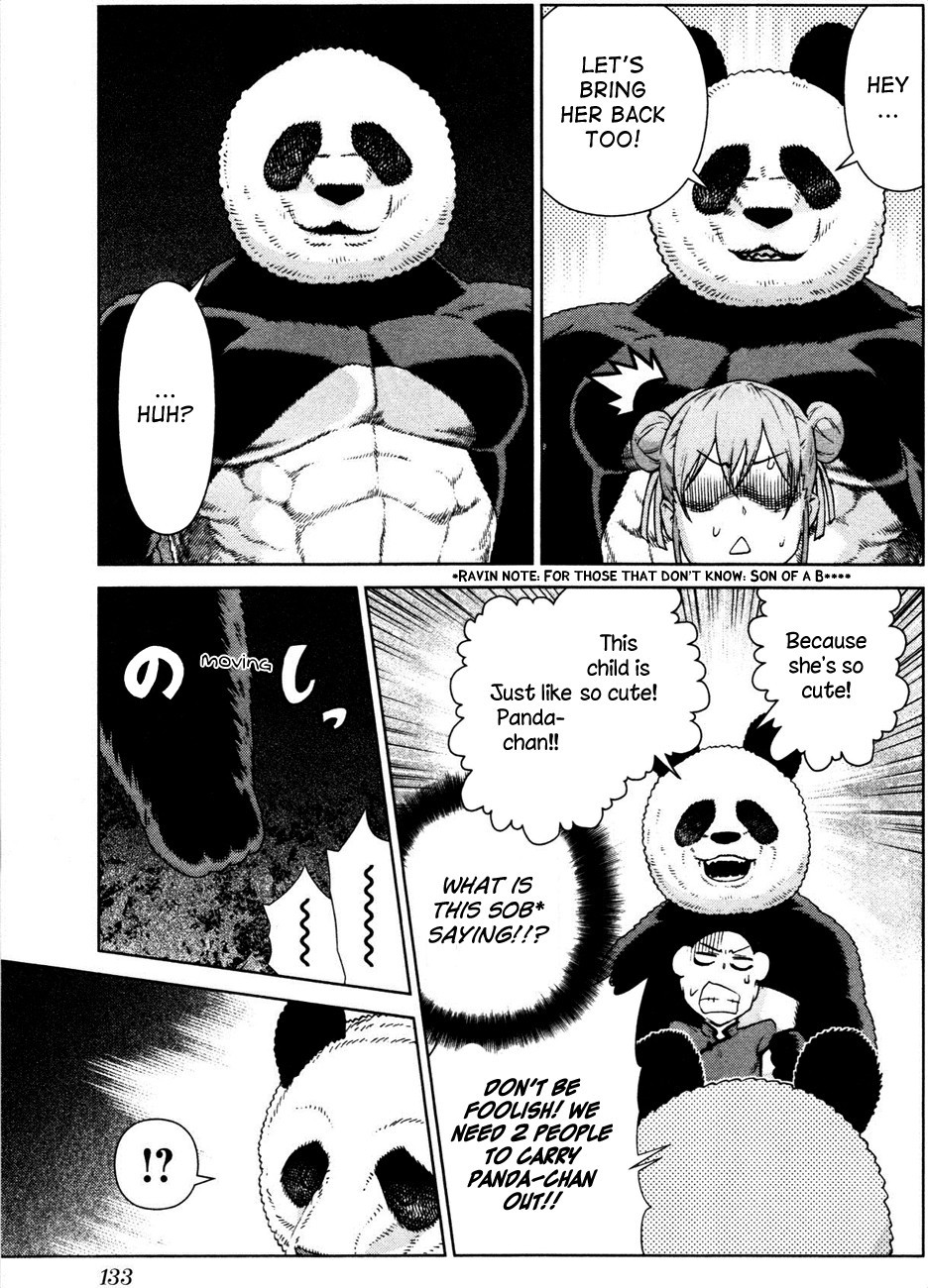Bloomed in Action Chapter 6 page 16 - Chapter 6