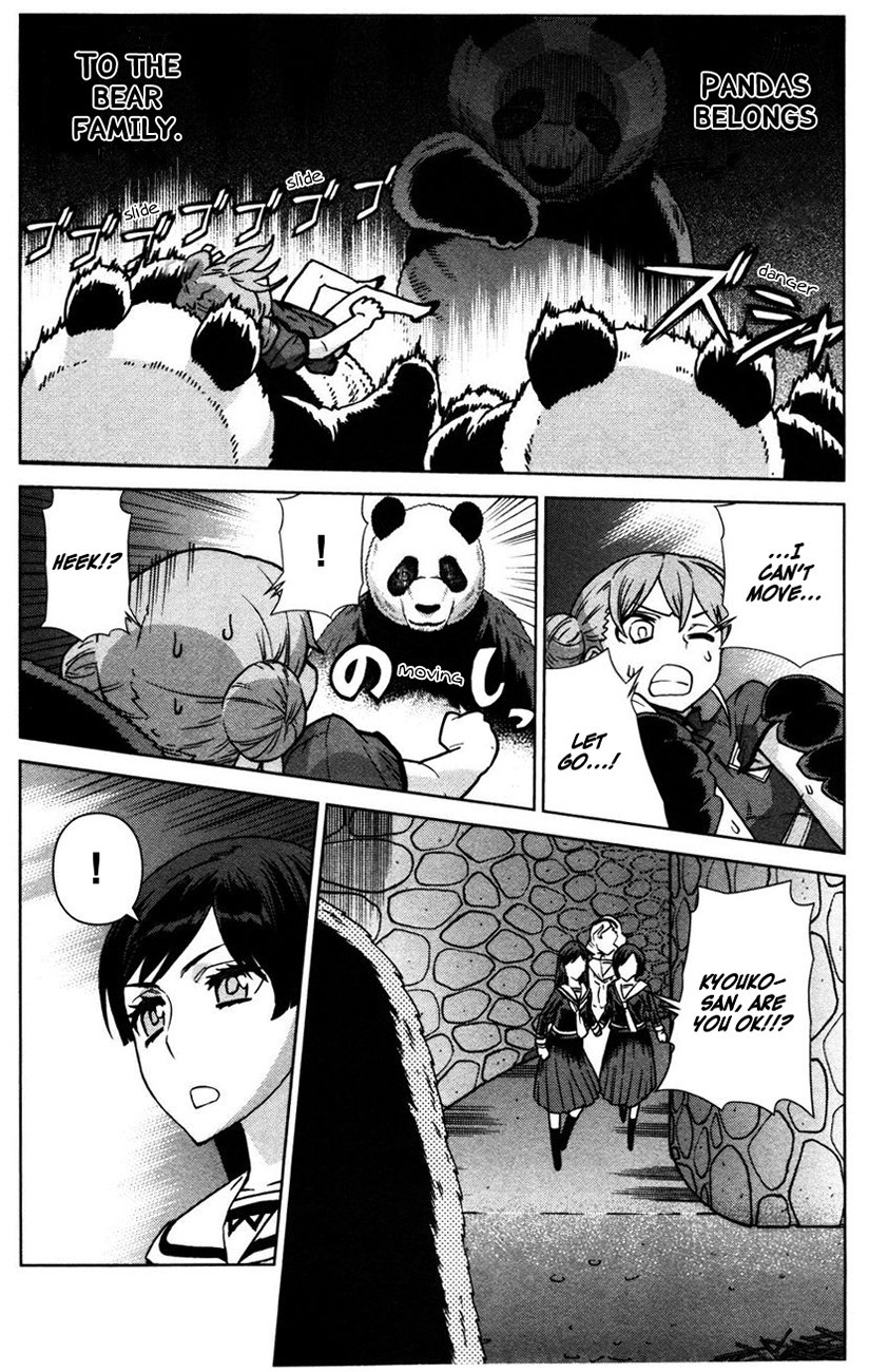 Bloomed in Action Chapter 6 page 20 - Chapter 6