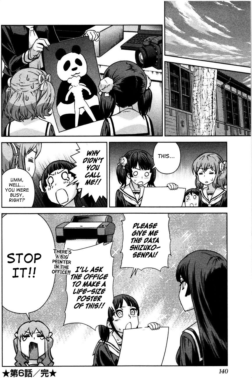 Bloomed in Action Chapter 6 page 22 - Chapter 6