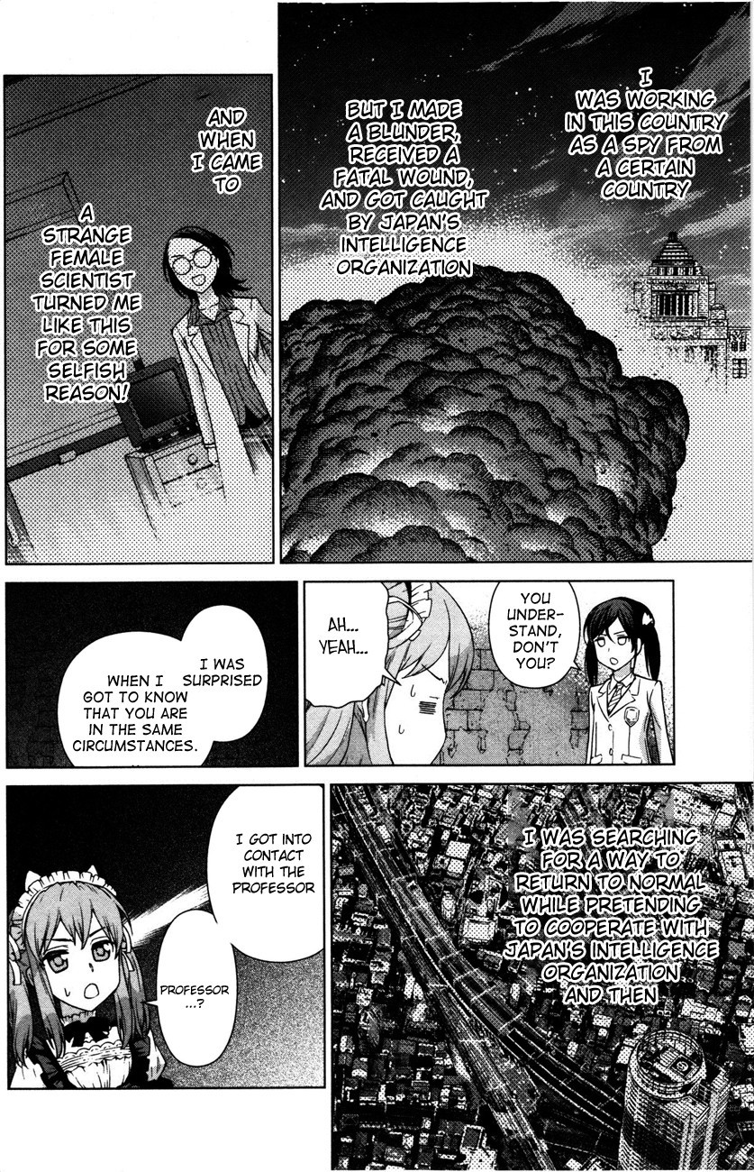 Bloomed in Action Chapter 7 page 12 - Chapter 7