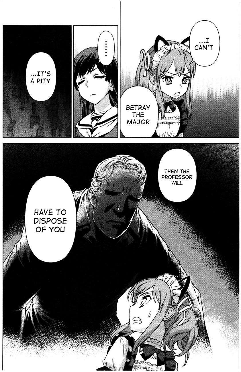 Bloomed in Action Chapter 7 page 16 - Chapter 7