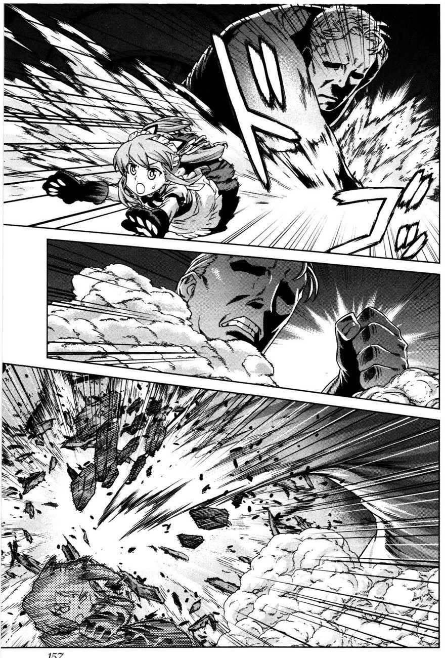 Bloomed in Action Chapter 7 page 17 - Chapter 7
