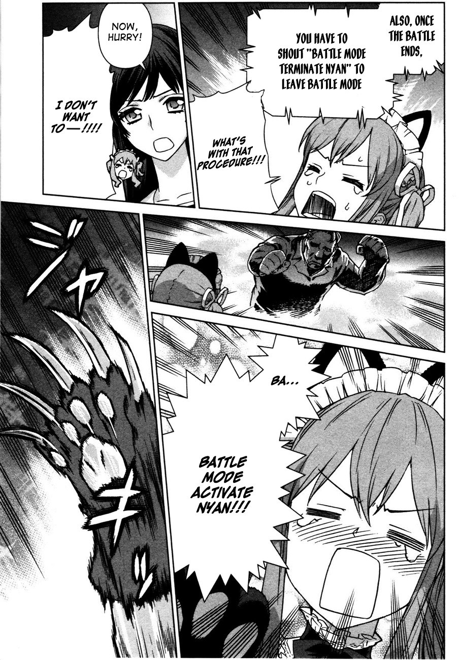 Bloomed in Action Chapter 7 page 19 - Chapter 7