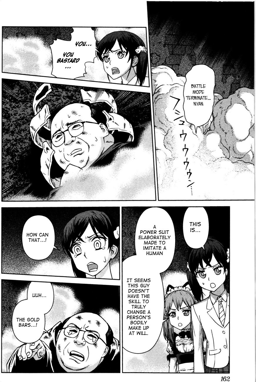 Bloomed in Action Chapter 7 page 21 - Chapter 7