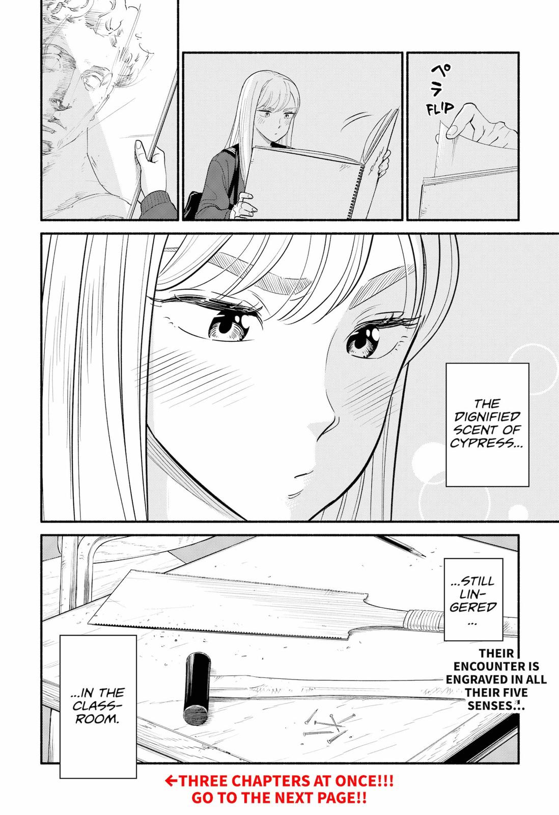Blooming Love Chapter 1 page 17 - Chapter 1