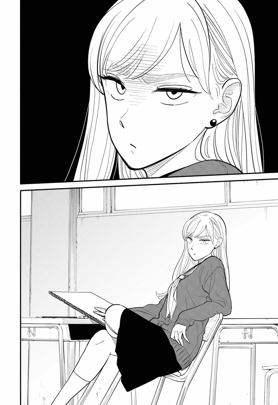 Blooming Love Chapter 1 page 3 - Chapter 1