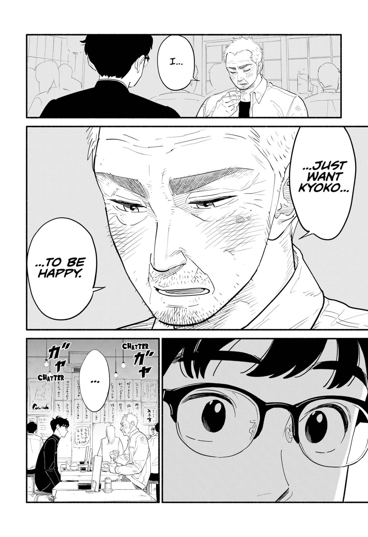 Blooming Love Chapter 10 page 6 - Chapter 10