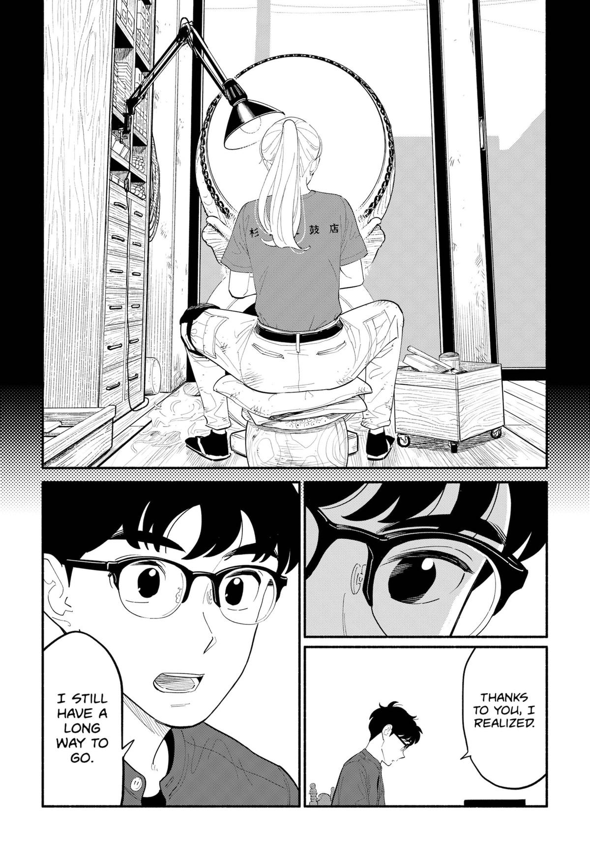Blooming Love Chapter 11 page 14 - Chapter 11