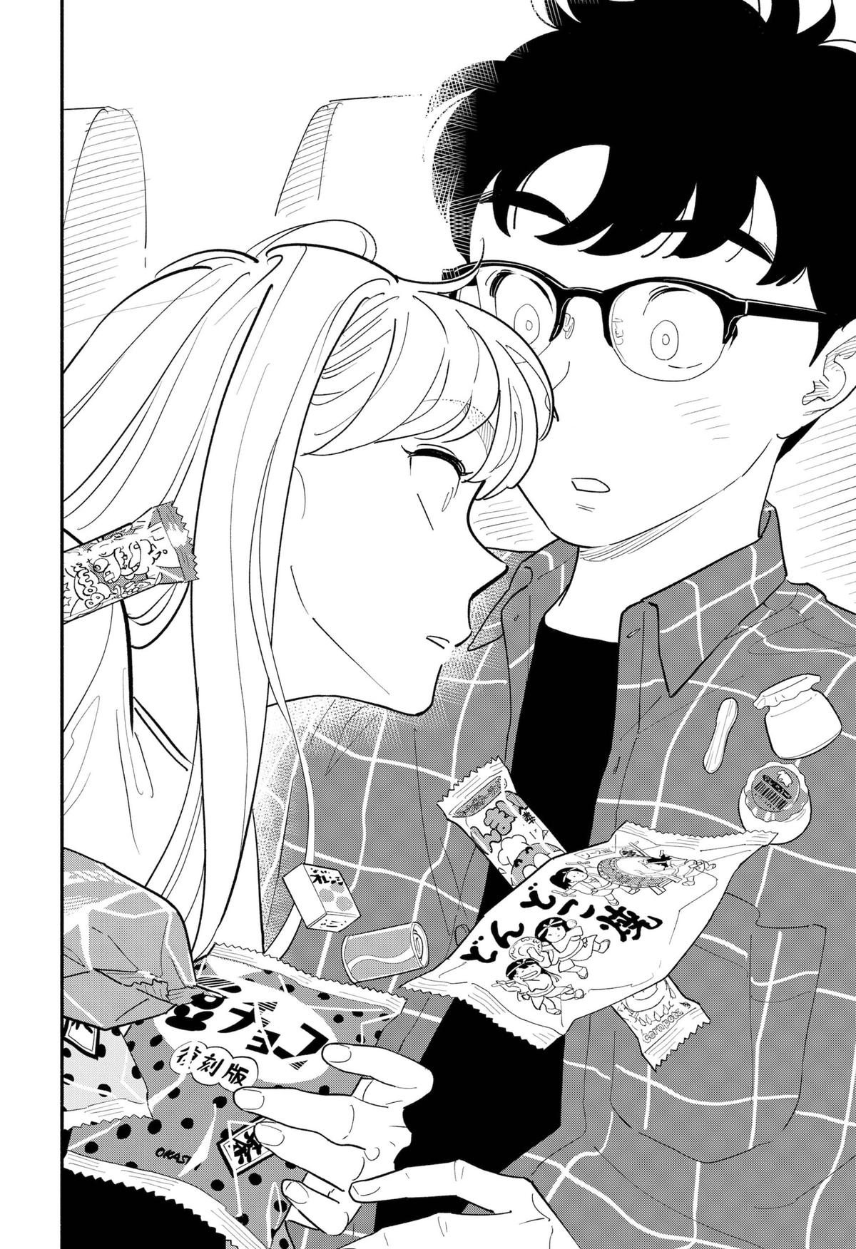 Blooming Love Chapter 12 page 12 - Chapter 12