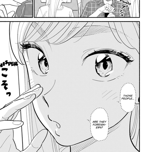 Blooming Love Chapter 12 cover