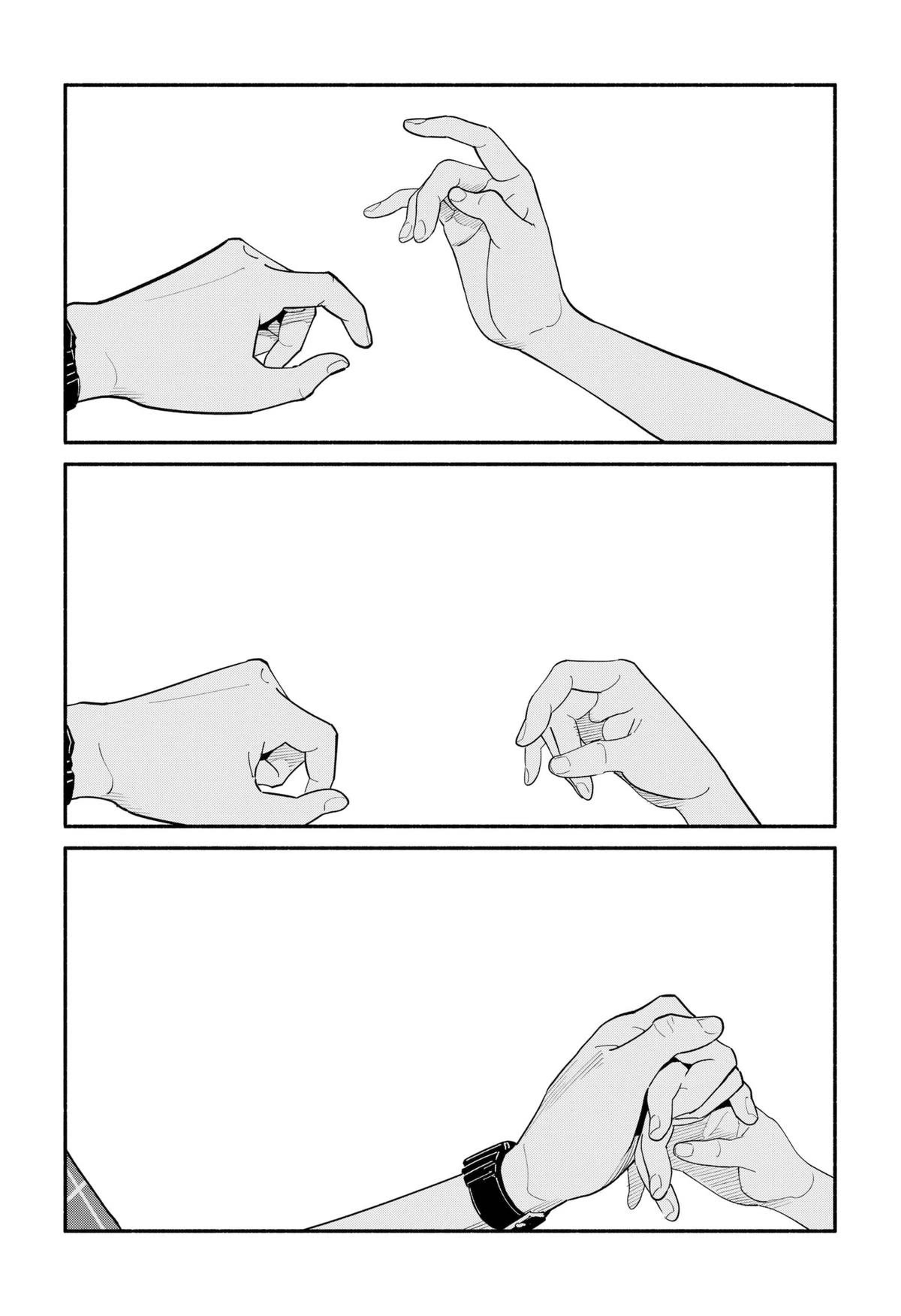 Blooming Love Chapter 13 page 15 - Chapter 13