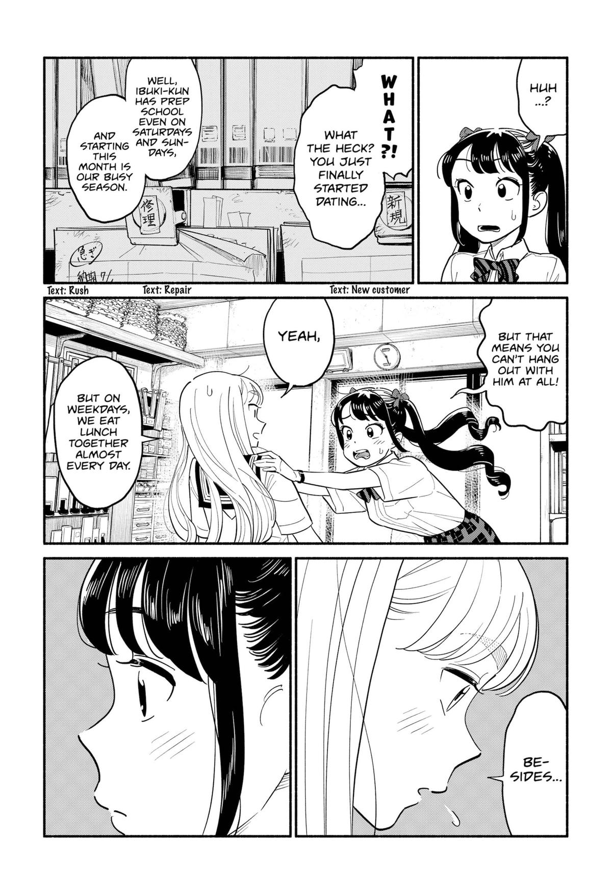 Blooming Love Chapter 14 page 7 - Chapter 14