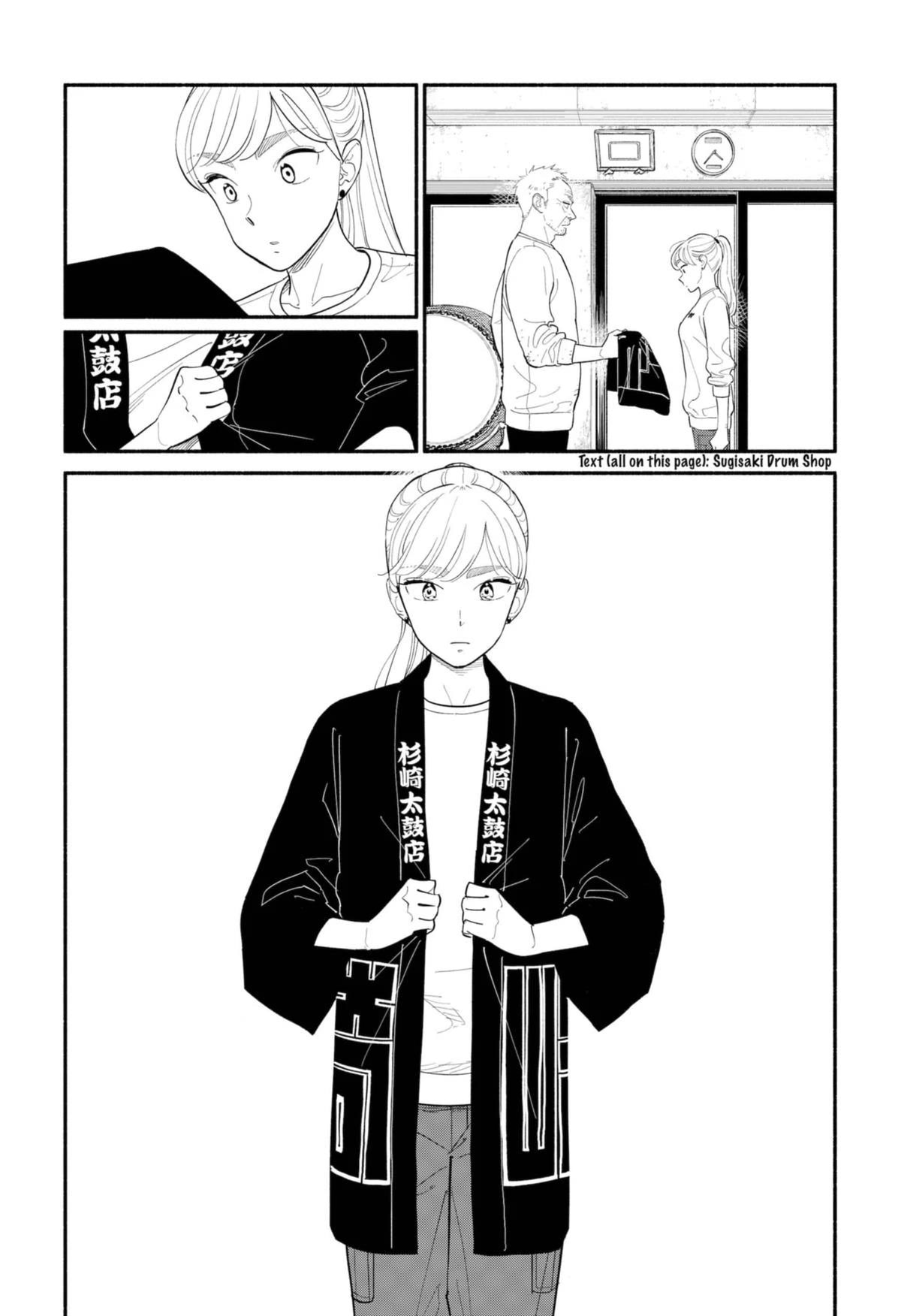 Blooming Love Chapter 15 page 11 - Chapter 15