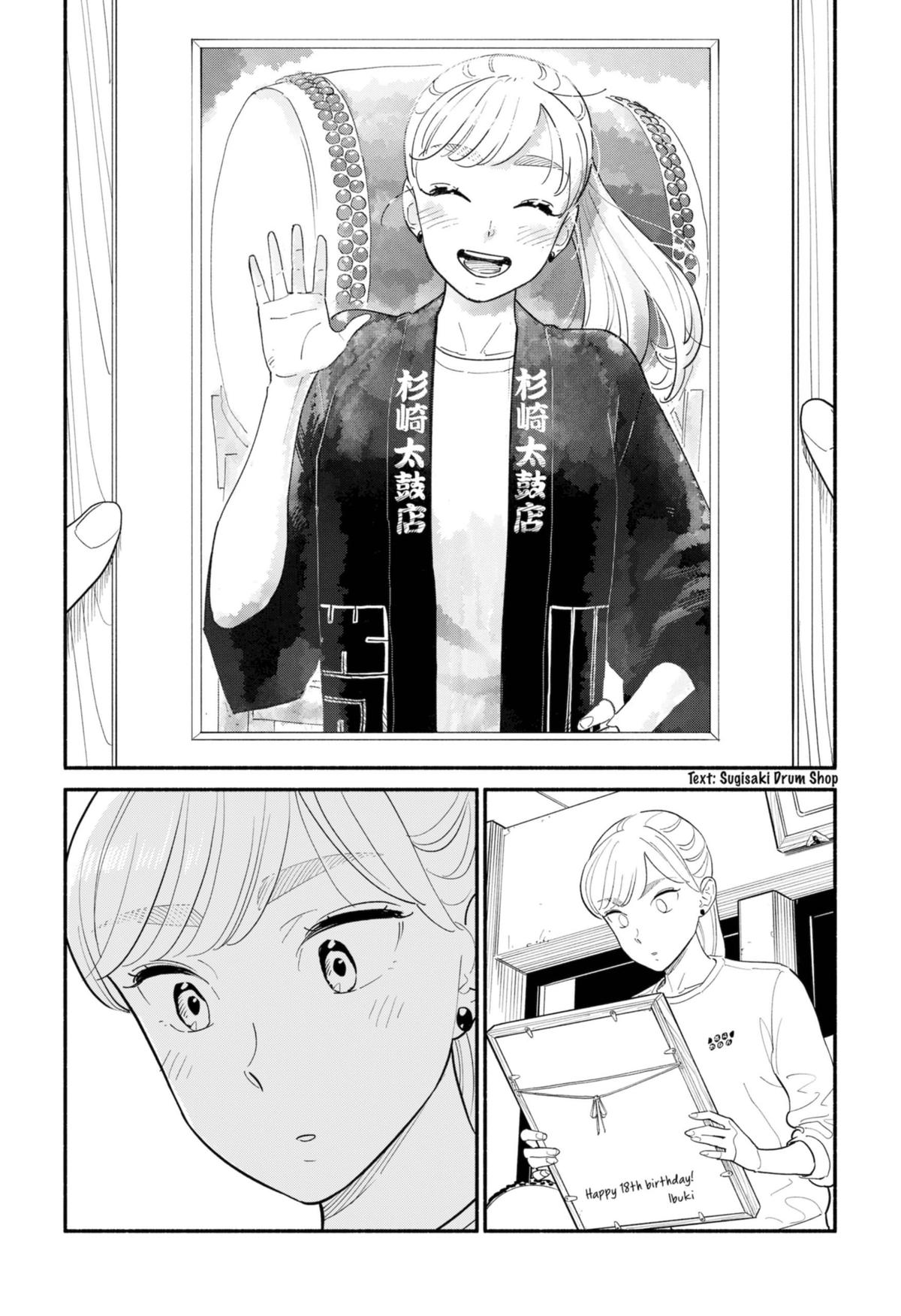 Blooming Love Chapter 15 page 14 - Chapter 15