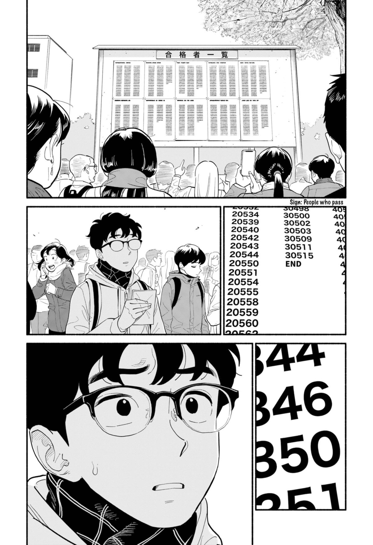 Blooming Love Chapter 15 page 18 - Chapter 15