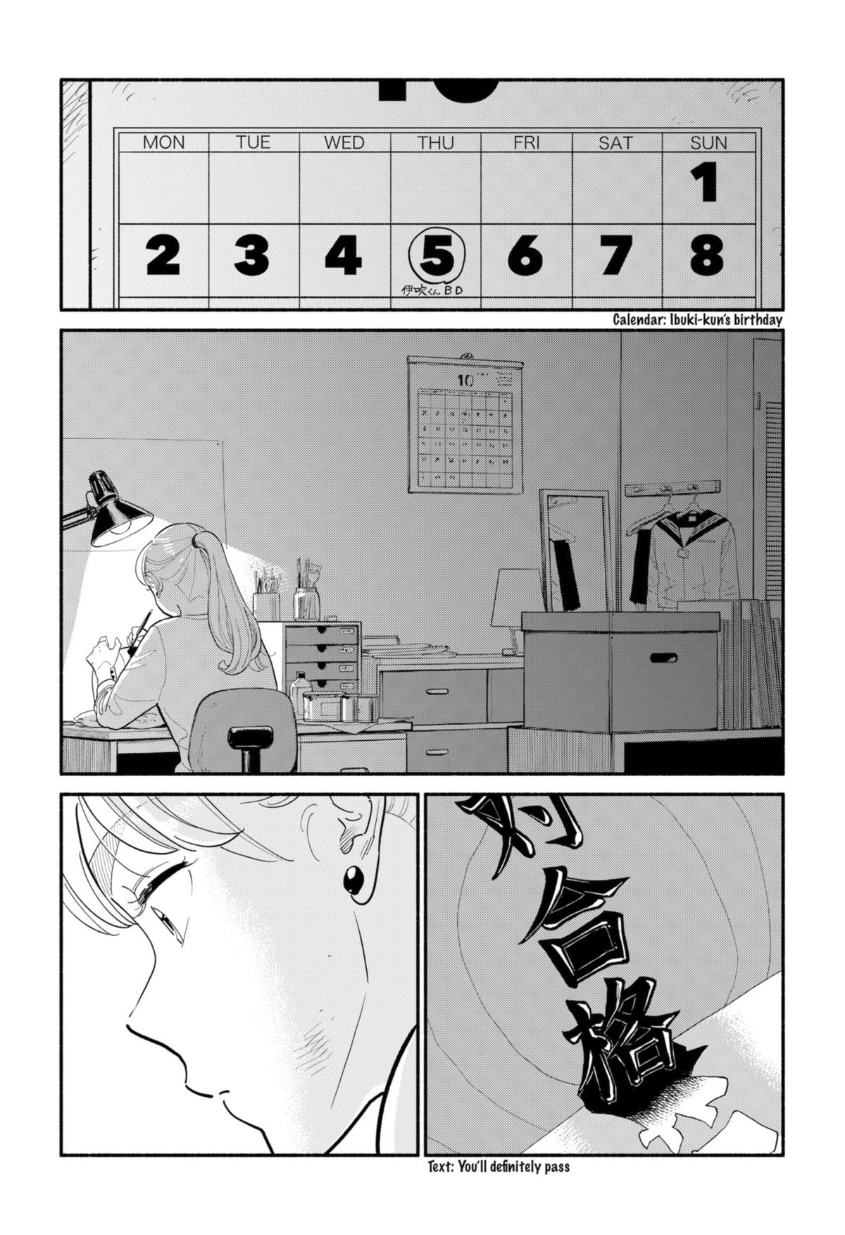 Blooming Love Chapter 15 page 2 - Chapter 15