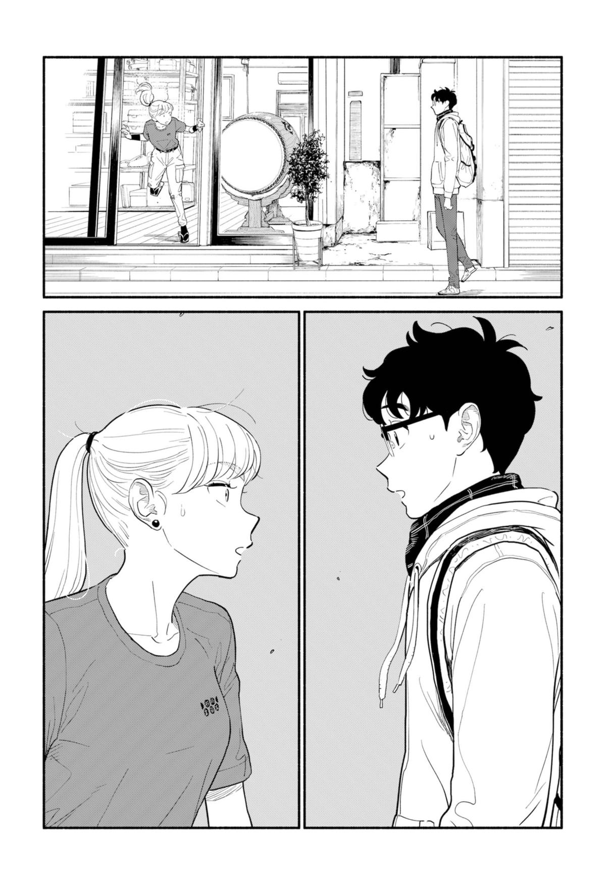 Blooming Love Chapter 15 page 20 - Chapter 15