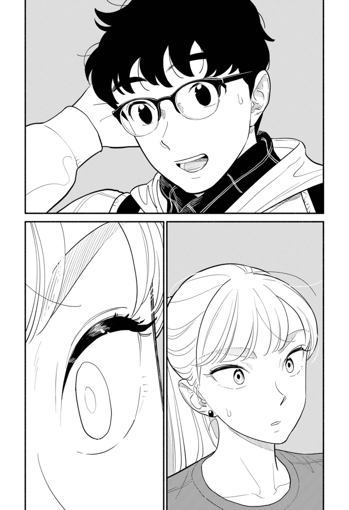 Blooming Love Chapter 15 page 21 - Chapter 15