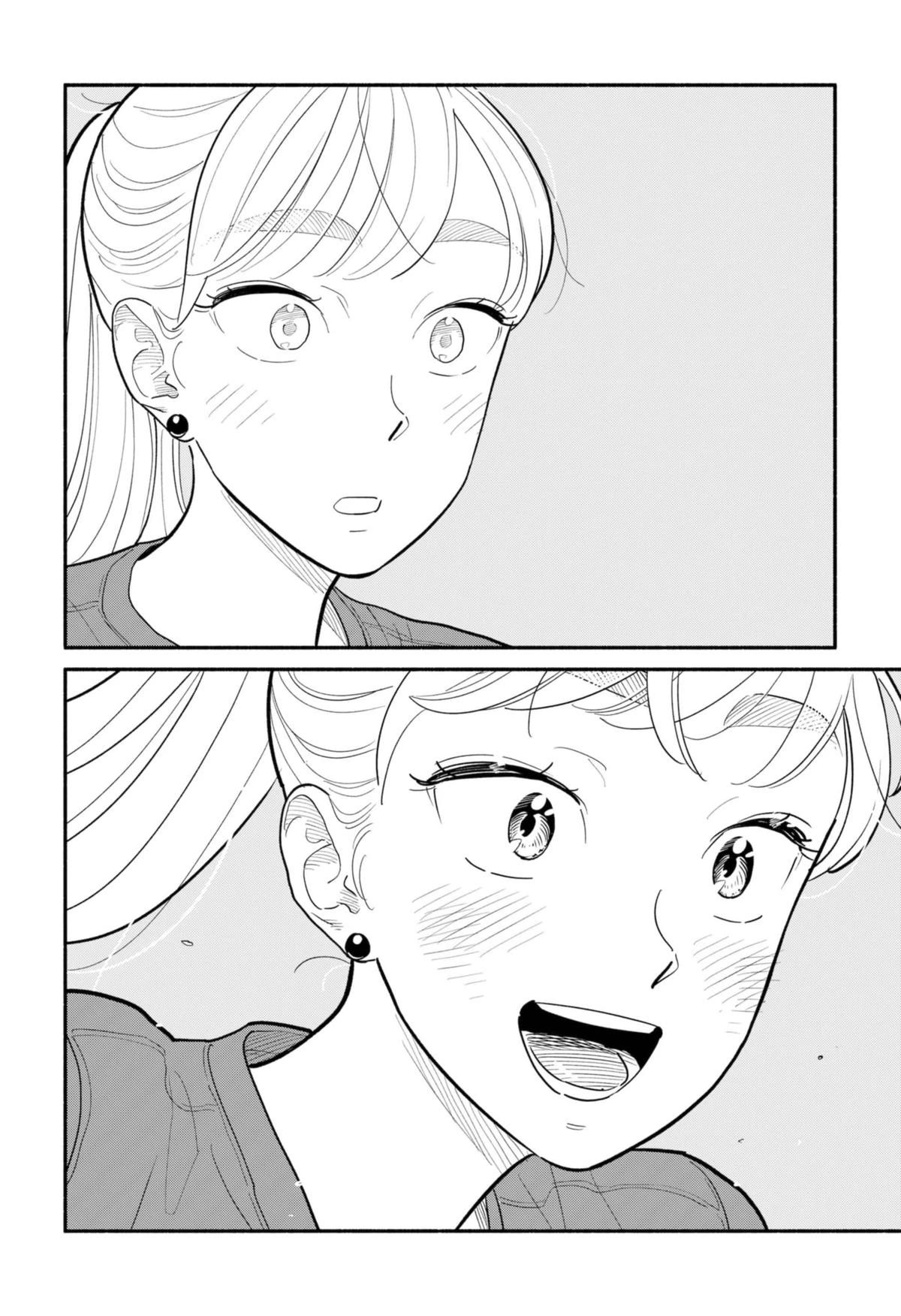 Blooming Love Chapter 15 page 22 - Chapter 15