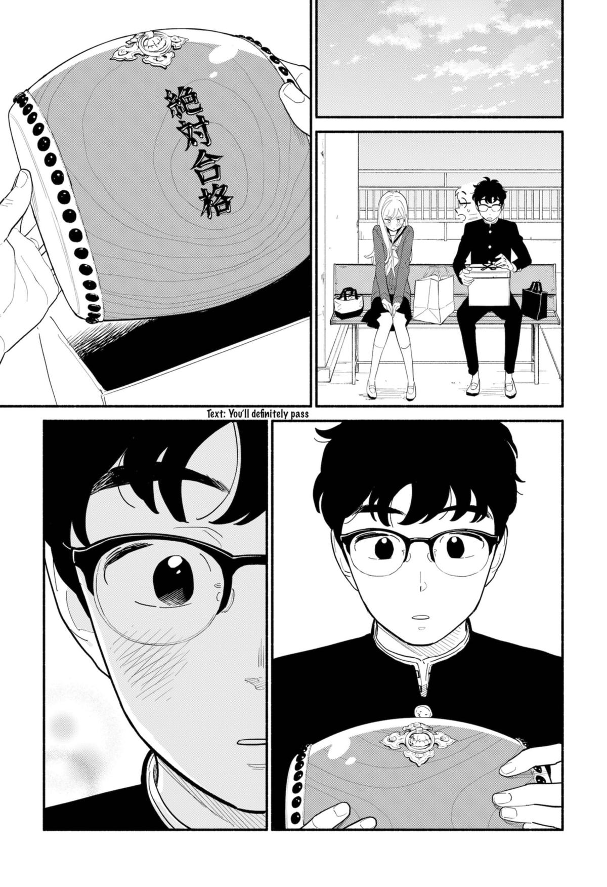 Blooming Love Chapter 15 page 3 - Chapter 15