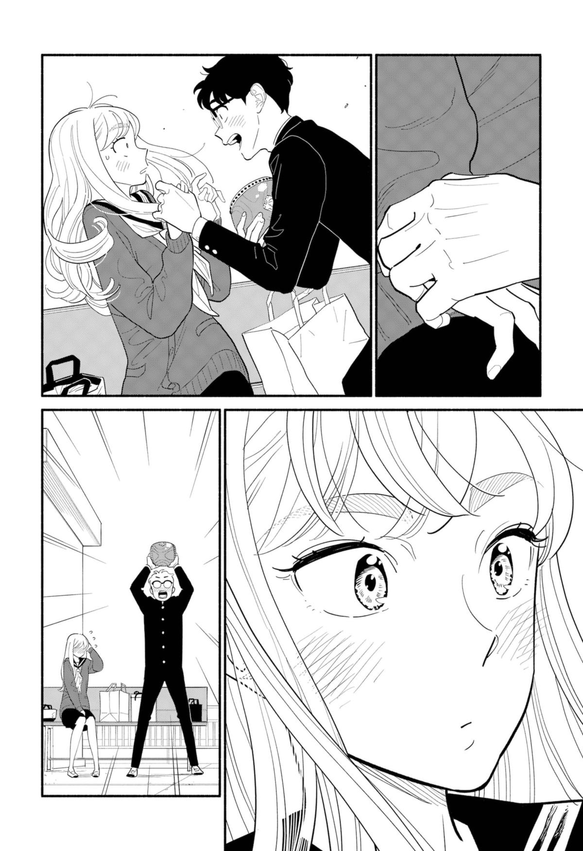 Blooming Love Chapter 15 page 4 - Chapter 15