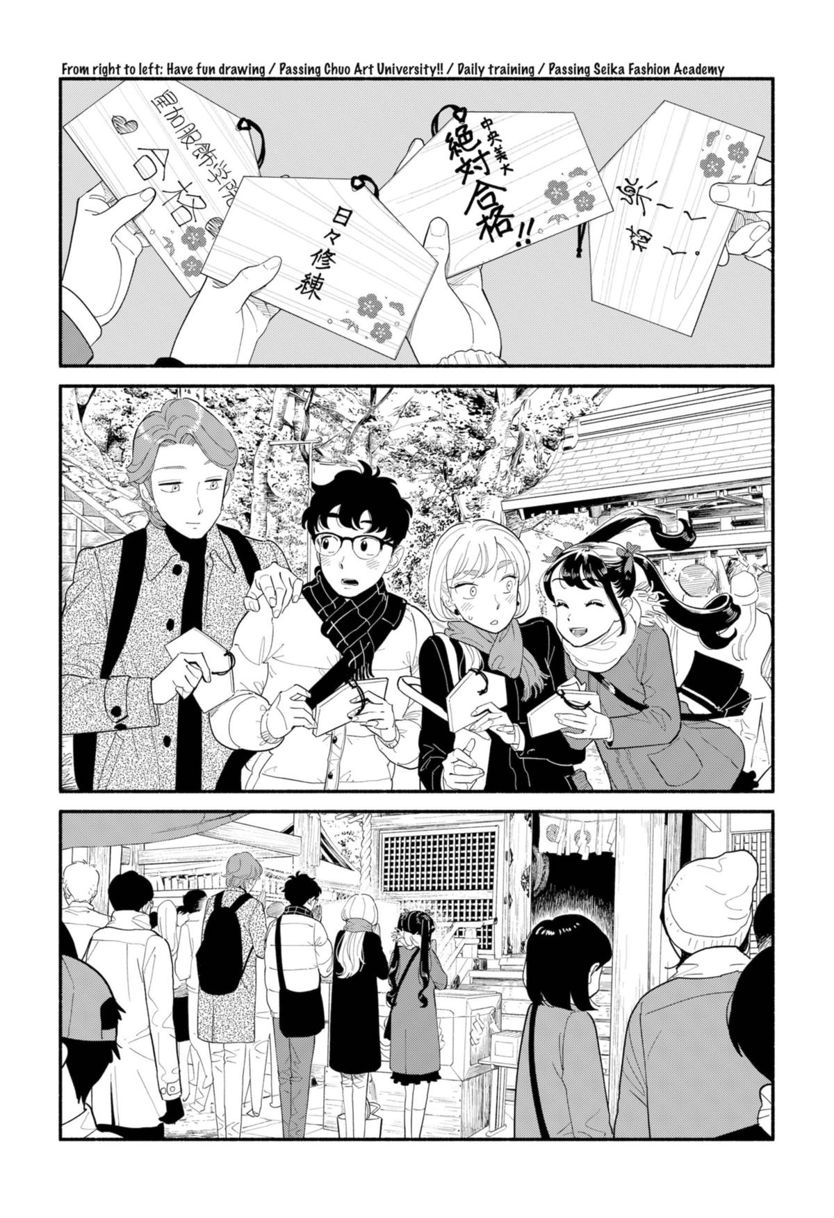 Blooming Love Chapter 15 page 9 - Chapter 15