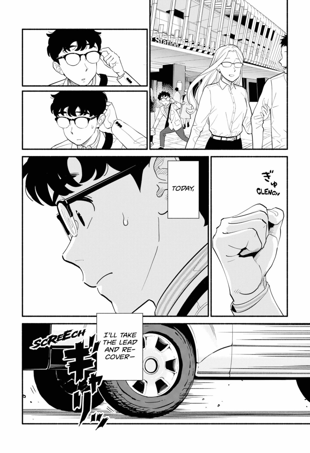 Blooming Love Chapter 16 page 12 - Chapter 16