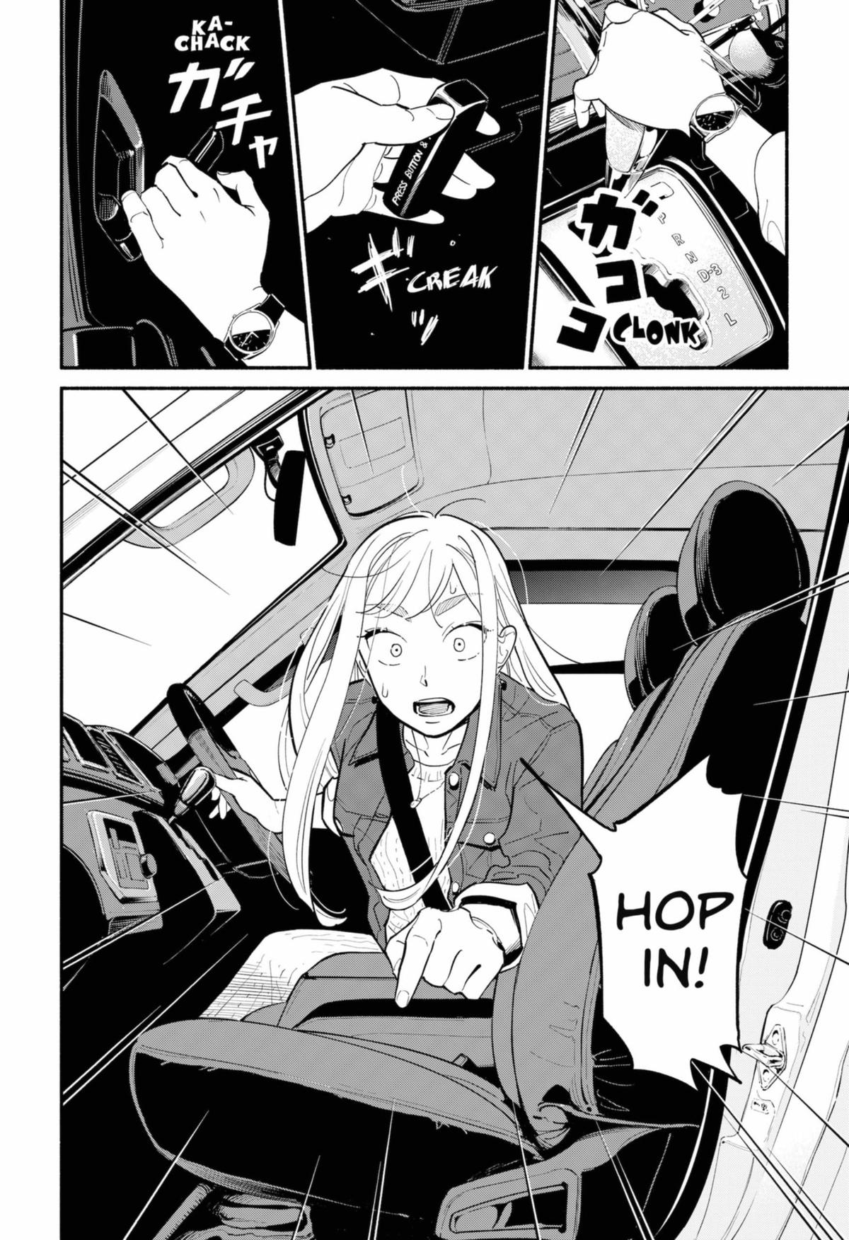 Blooming Love Chapter 16 page 14 - Chapter 16