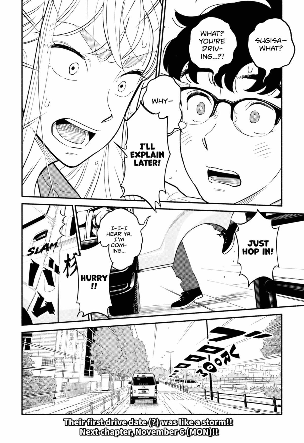 Blooming Love Chapter 16 page 16 - Chapter 16