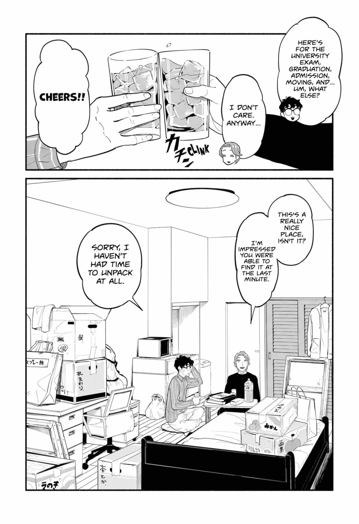 Blooming Love Chapter 16 page 2 - Chapter 16
