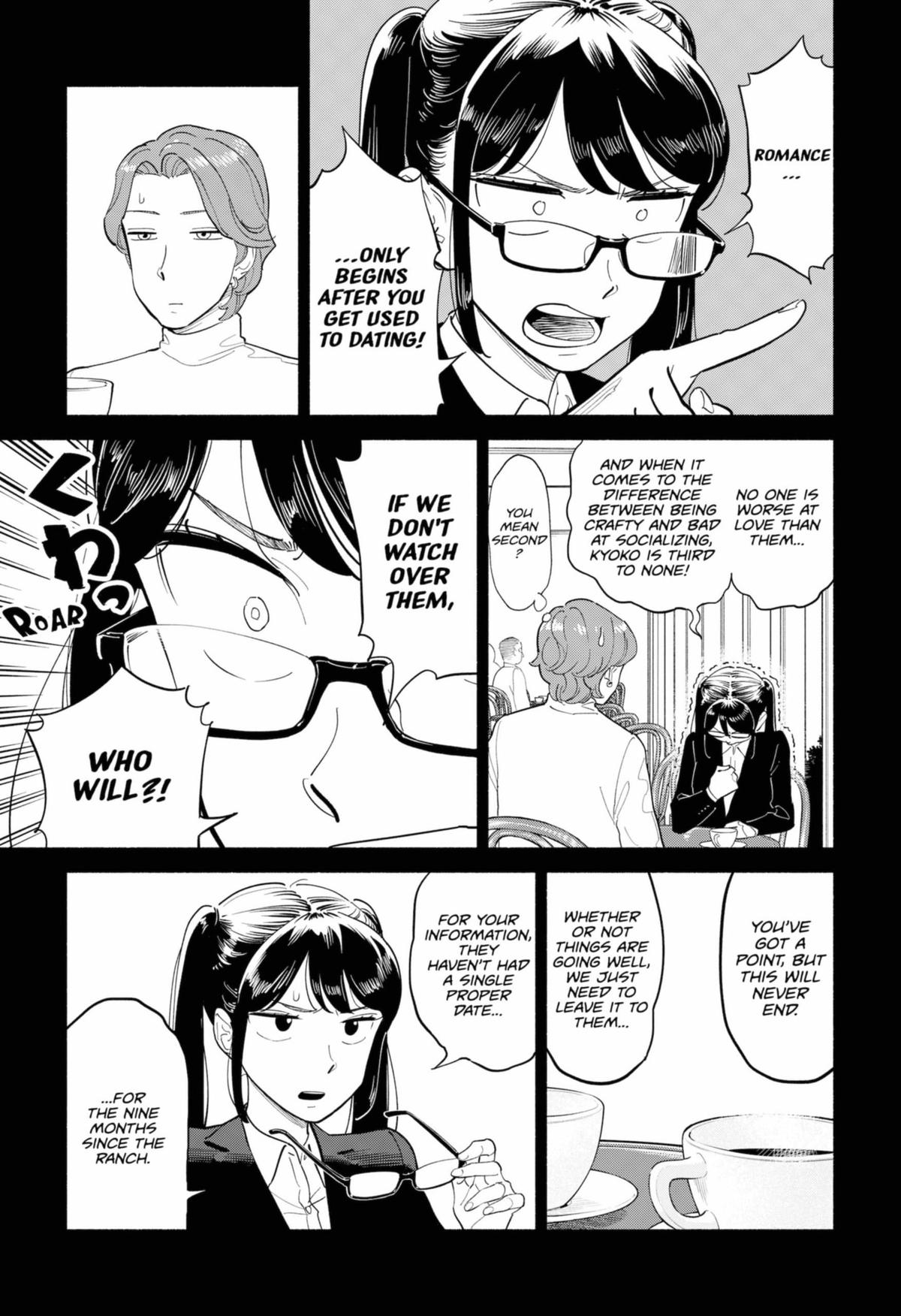 Blooming Love Chapter 16 page 5 - Chapter 16