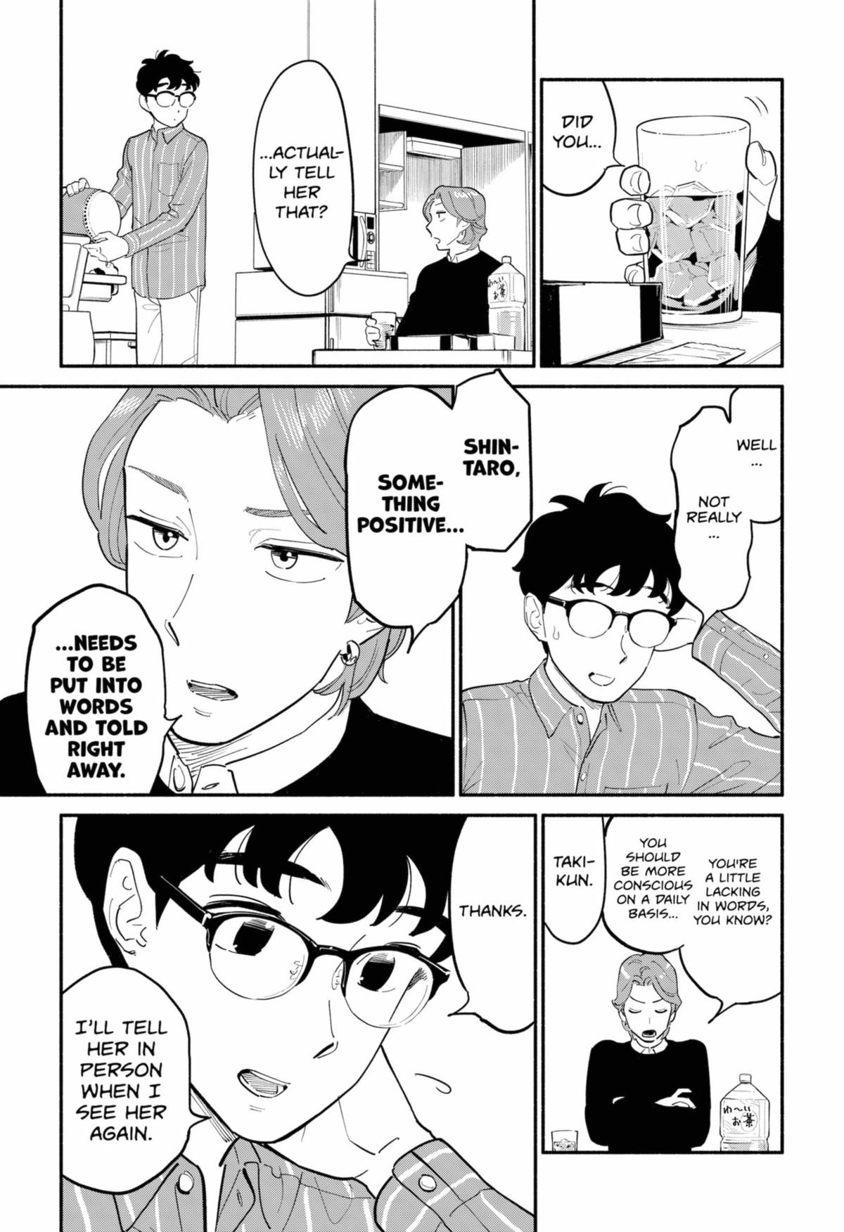 Blooming Love Chapter 16 page 9 - Chapter 16