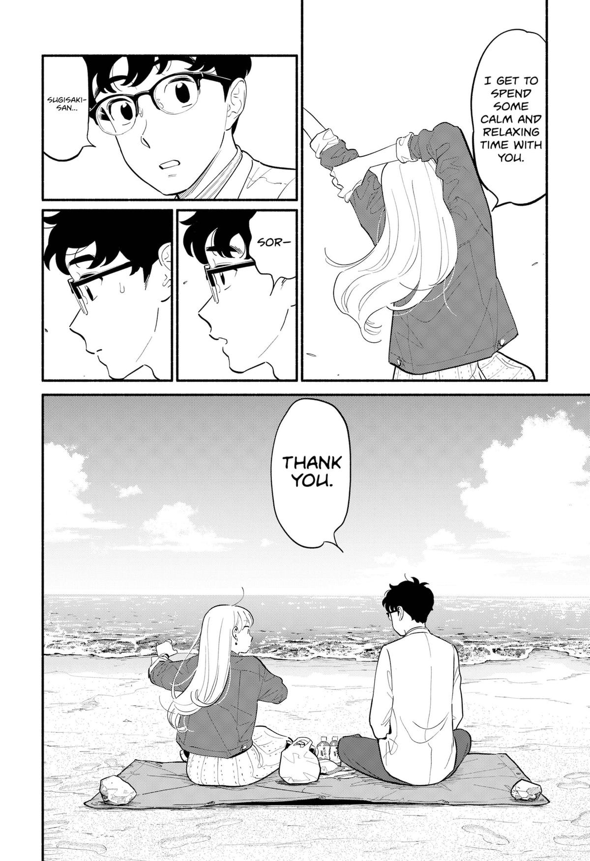 Blooming Love Chapter 17 page 12 - Chapter 17