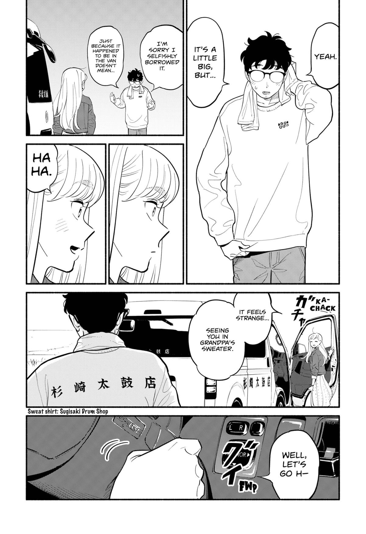 Blooming Love Chapter 17 page 16 - Chapter 17