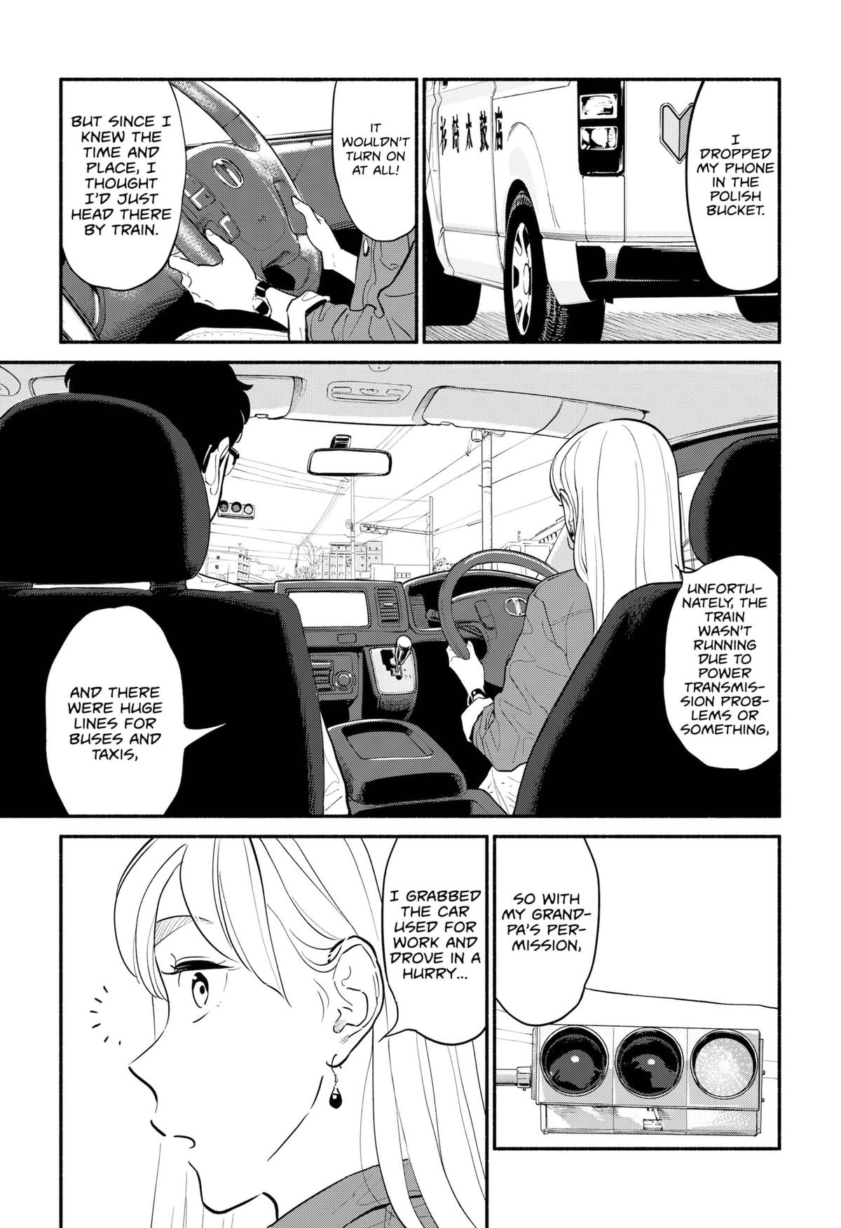 Blooming Love Chapter 17 page 3 - Chapter 17