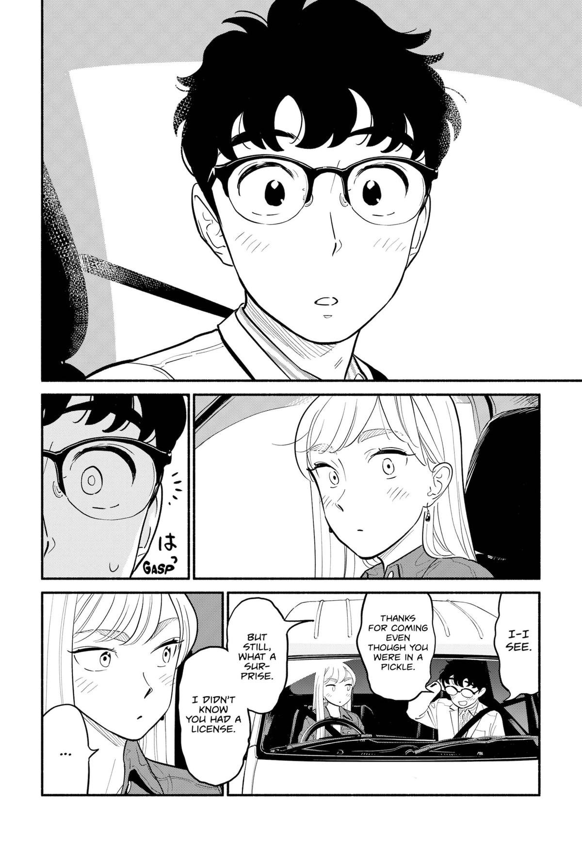 Blooming Love Chapter 17 page 4 - Chapter 17