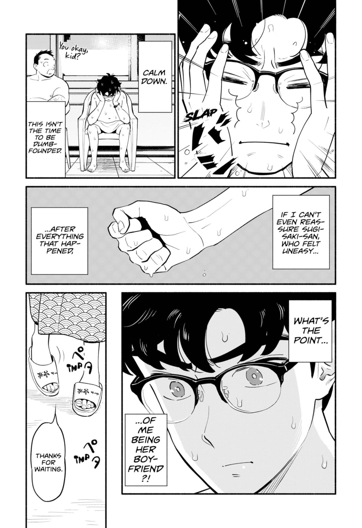 Blooming Love Chapter 18 page 13 - Chapter 18