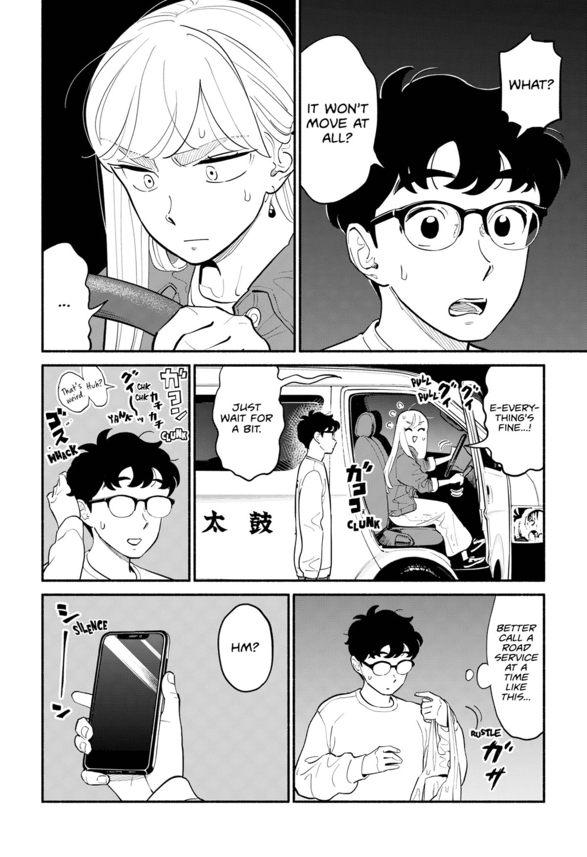 Blooming Love Chapter 18 page 2 - Chapter 18