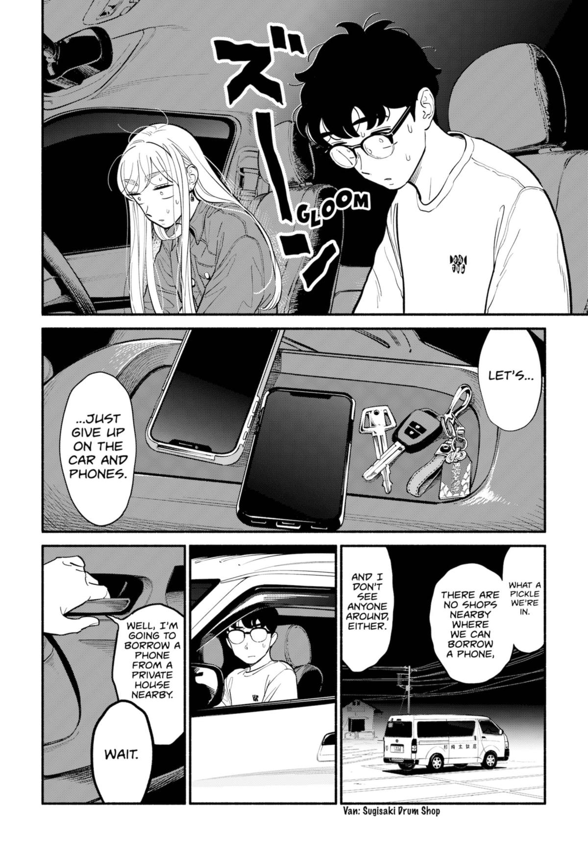 Blooming Love Chapter 18 page 4 - Chapter 18