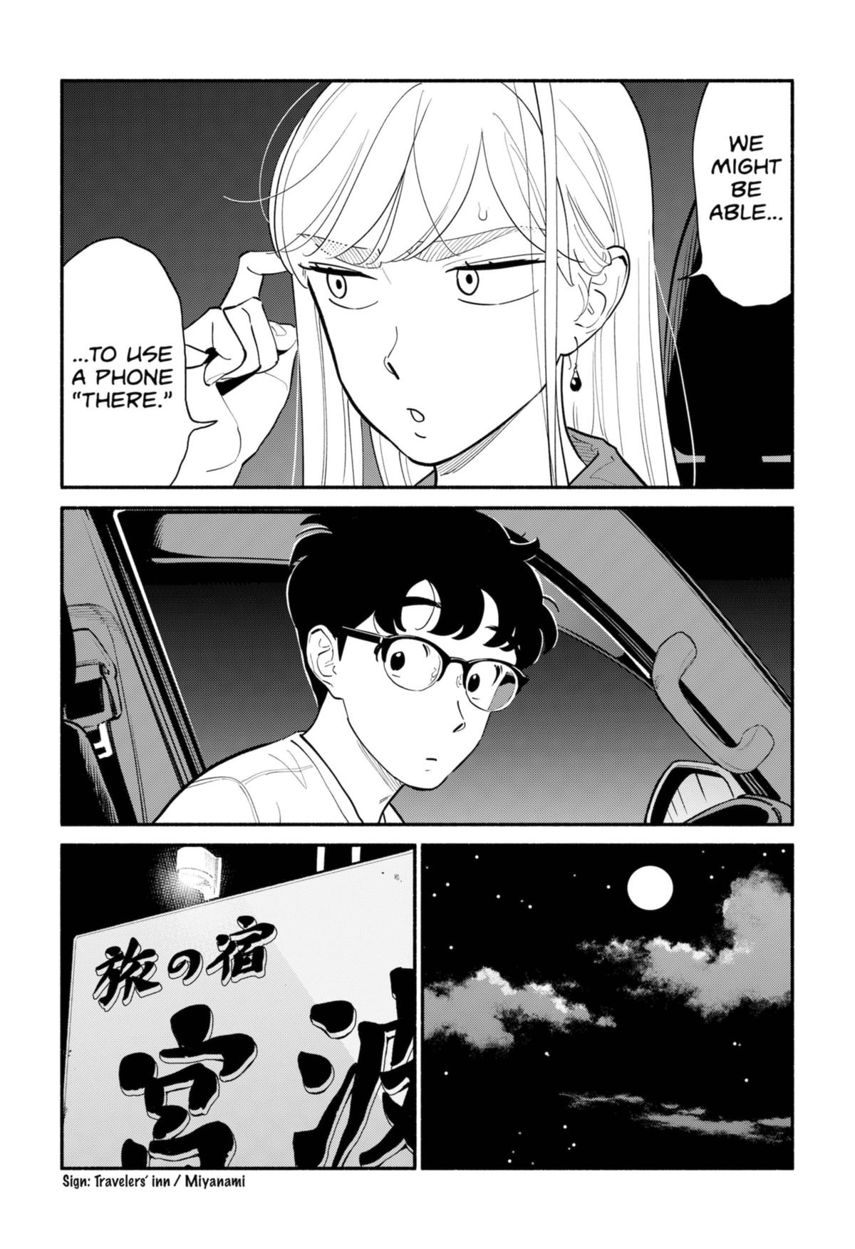 Blooming Love Chapter 18 page 5 - Chapter 18