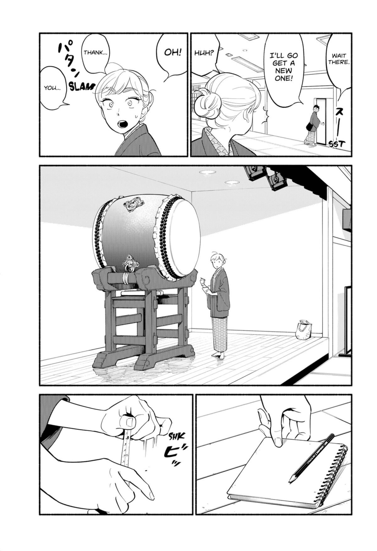 Blooming Love Chapter 19 page 14 - Chapter 19