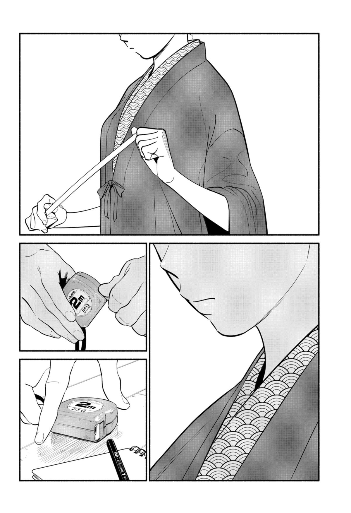 Blooming Love Chapter 19 page 15 - Chapter 19