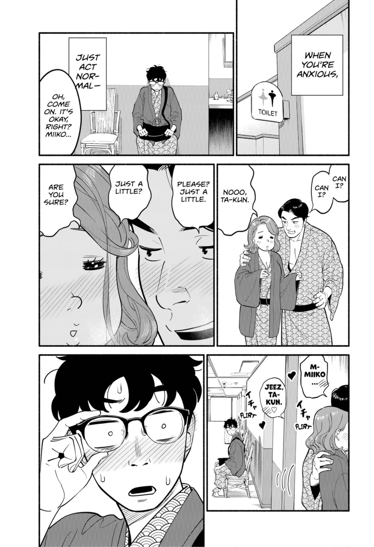 Blooming Love Chapter 19 page 4 - Chapter 19
